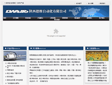 Tablet Screenshot of dw-auto.com